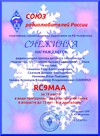 RC9MAA