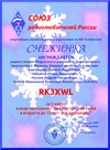 RK3XWL