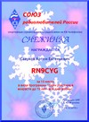 RN9CYG