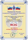 RC3G