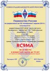 RC9MAA
