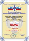 RO9W