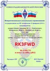 RK3FWD