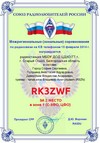 RK3ZWF