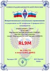 RL9M