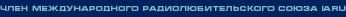  IARU